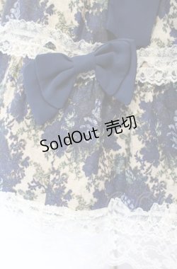 画像3: metamorphose / ゴブランブーケ後ろバッスルスカート  ブルー O-25-08-02-002-ME-SK-OW-OS