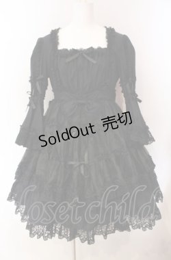 画像1: metamorphose / ラッパ袖ベビードール（2007）  クロ オーガンジー O-25-08-02-016-ME-OP-IG-OS
