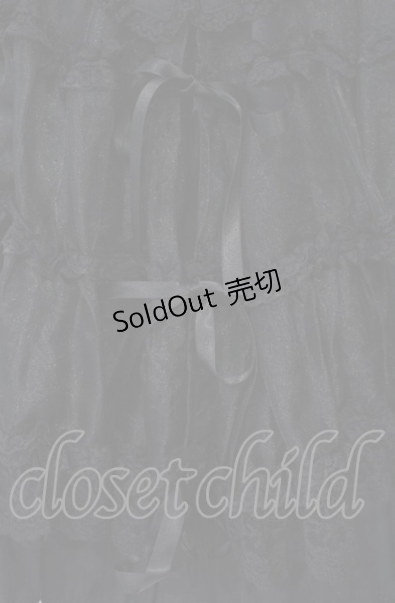画像3: metamorphose / ラッパ袖ベビードール（2007）  クロ オーガンジー O-25-08-02-016-ME-OP-IG-OS (3)