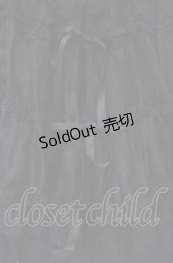 画像3: metamorphose / ラッパ袖ベビードール(2007)  クロ オーガンジー O-25-08-02-016-ME-OP-IG-OS