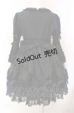 画像5: metamorphose / ラッパ袖ベビードール(2007)  クロ オーガンジー O-25-08-02-016-ME-OP-IG-OS