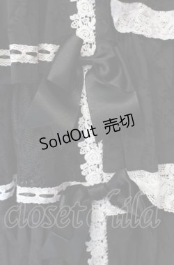 画像3: Hoshibako Works / シャルロット デコラティヴワンピース  クロ×シロ O-25-08-02-017-LO-OP-IG-OS