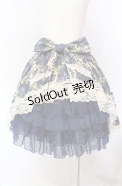 画像5: metamorphose / ゴブランブーケ後ろバッスルスカート  ブルー O-25-08-02-002-ME-SK-OW-OS