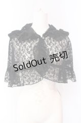 Enchantlic Enchantilly / マルグリットレースケープ  クロ O-25-08-02-021-LO-TO-OW-OS