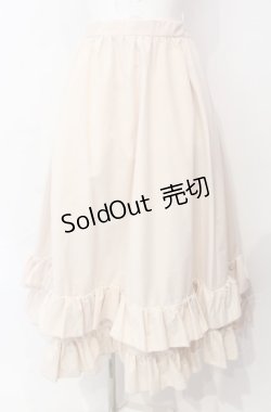 画像1: FLC / 皆方由衣コラボティアードスカート M ベージュ O-25-08-05-035-LO-SK-OW-OS
