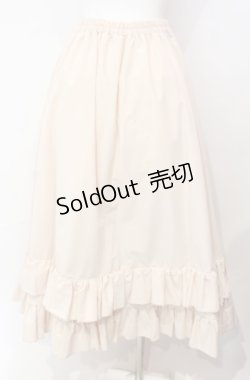 画像2: FLC / 皆方由衣コラボティアードスカート M ベージュ O-25-08-05-035-LO-SK-OW-OS