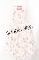 axes femme kawaii / クラシックベリージャンスカ M ピンク O-25-08-05-047-AX-OP-OW-OS