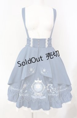 画像1: Amavel / Magical IDOL Dreamスカート F ブルー O-25-08-05-049-CA-SK-OW-OS