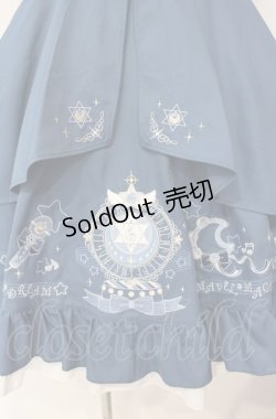 画像2: Amavel / Magical IDOL Dreamスカート F ブルー O-25-08-05-049-CA-SK-OW-OS