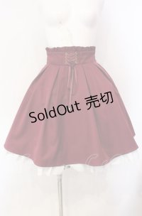 Amavel / バックティアードフリルスカート F ワイン O-25-08-05-050-CA-SK-OW-OS