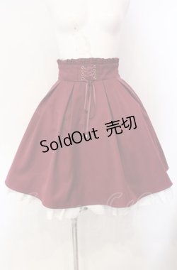 画像1: Amavel / バックティアードフリルスカート F ワイン O-25-08-05-050-CA-SK-OW-OS