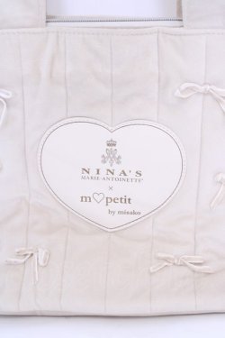 画像2: m petit by misako / 2WAYバッグ  生成り O-25-08-05-1003-LO-BG-IG-OS