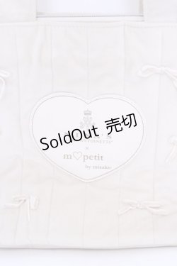 画像2: m petit by misako / 2WAYバッグ  生成り O-25-08-05-1003-LO-BG-IG-ZT0811A
