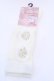 画像1: m petit by misako / ECAMOVKバラレースソックス 23-25cm 生成り O-25-08-05-1019-LO-ZA-IG-OS (1)