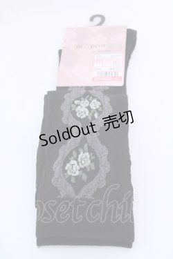 画像1: m petit by misako / ECAMOVKバラレースソックス 23-25cm クロ O-25-08-05-1020-LO-ZA-IG-OS
