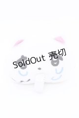 Hauls / ヤニ吉の、お顔キーホルダー  シロ×サックス O-25-08-05-1031-LO-ZA-IG-ZT450