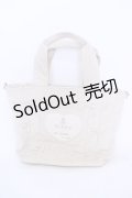 m petit by misako / 2WAYバッグ  生成り O-25-08-05-1003-LO-BG-IG-ZT0811A