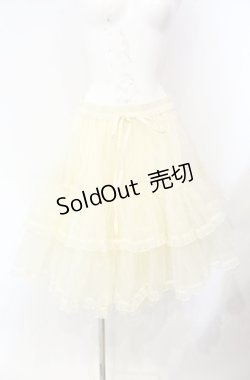 画像1: metamorphose / 【プラスサイズ】オーガンジーフリルパニエ  生成り O-25-08-05-060-ME-SK-IG-OS