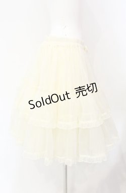 画像2: metamorphose / 【プラスサイズ】オーガンジーフリルパニエ  生成り O-25-08-05-060-ME-SK-IG-OS