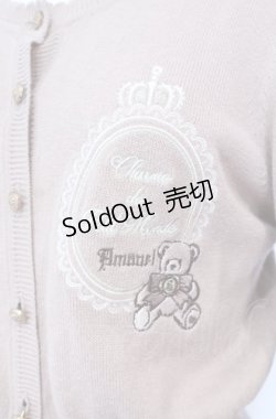 画像2: Amavel / Nounours Chocolatoryカーディガン F ピンク O-25-08-05-063-CA-TO-OW-OS