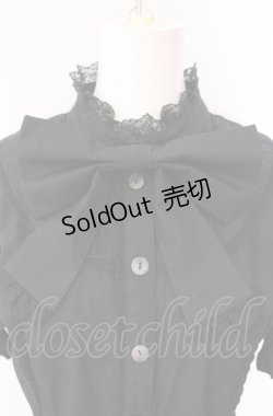 画像2: ATELIER PIERROT / スタンドカラーパフ袖ブラウス  ブラック O-25-08-05-067-EL-BL-OW-OS