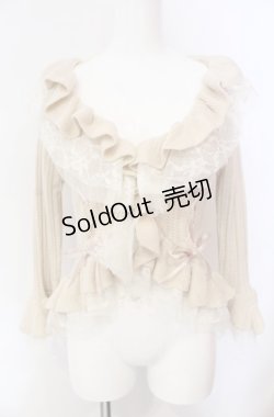 画像1: axes femme / フリル襟編み上げニットボレロ M キナリ O-25-08-05-011-AX-TO-YM-OS