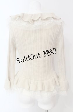 画像2: axes femme / フリル襟編み上げニットボレロ M キナリ O-25-08-05-011-AX-TO-YM-OS