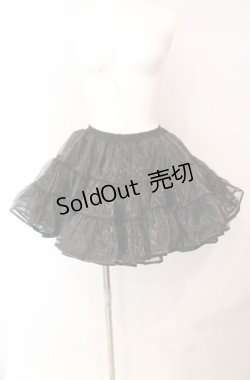 画像1: Wunderwelt / オリジナル3段ティアードミニパニエ（35cm）  ブラック O-25-08-05-022-EL-SK-IG-OS