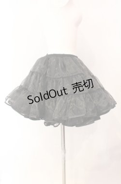 画像2: Wunderwelt / オリジナル3段ティアードミニパニエ（35cm）  ブラック O-25-08-05-022-EL-SK-IG-OS