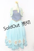 Secret Honey / Surprise Dress(frozen fever・Elsa ver ドレスセット 2 グリーンｘアイボリー O-25-08-05-024-CA-OP-YM-OS