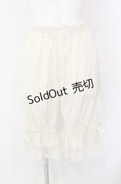 画像1: metamorphose / ラッセルレースドロワーズ  生成り O-25-08-05-003-ME-PA-IG-OS