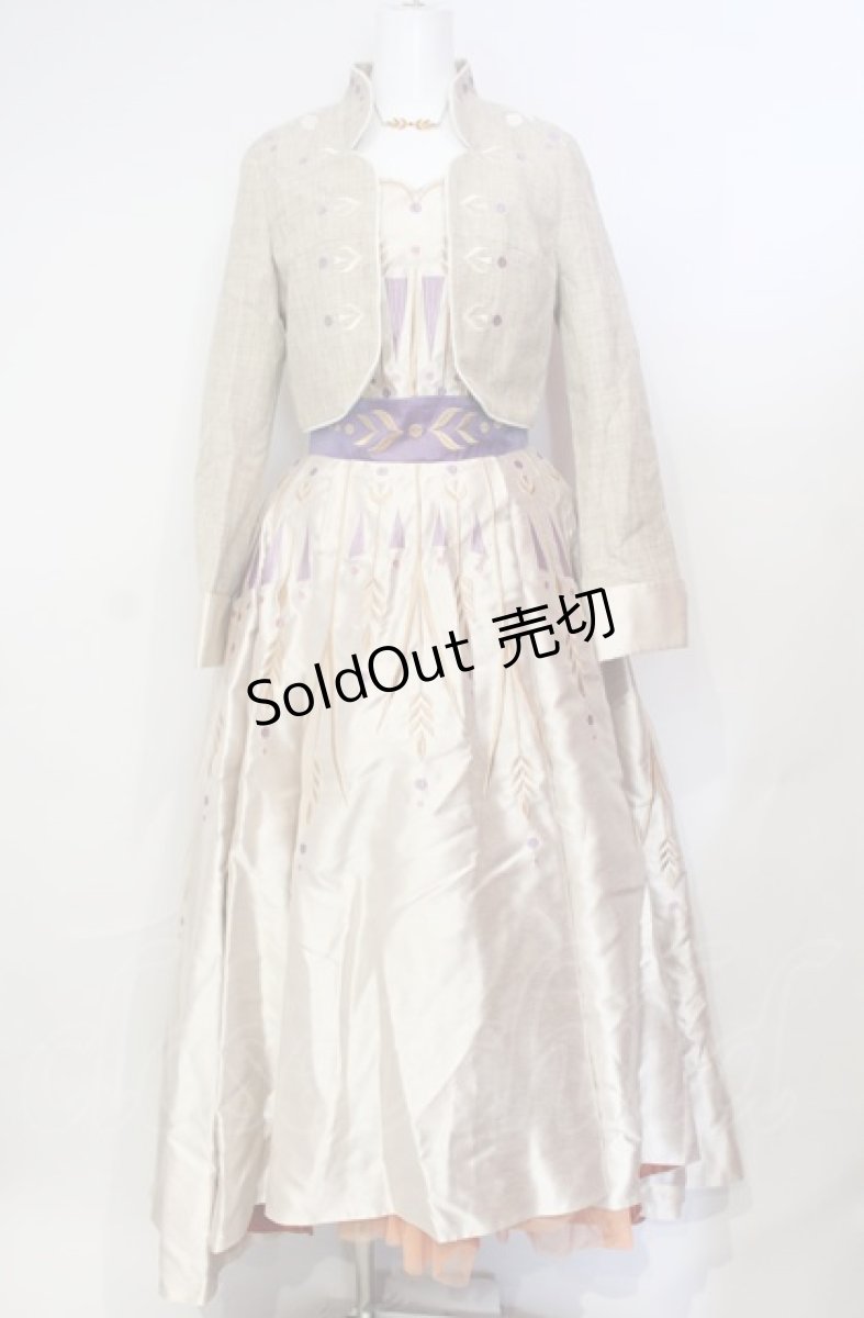 画像1: Secret Honey / Harvest festival Dress (Frozen2 Anna ver ドレスセット 2 ベージュ O-25-08-05-025-CA-OP-YM-OS (1)
