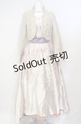 Secret Honey / Harvest festival Dress (Frozen2 Anna ver ドレスセット 2 ベージュ O-25-08-05-025-CA-OP-YM-OS