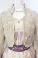 画像2: Secret Honey / Harvest festival Dress (Frozen2 Anna ver ドレスセット 2 ベージュ O-25-08-05-025-CA-OP-YM-OS (2)