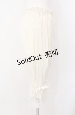 画像2: metamorphose / ラッセルレースドロワーズ  生成り O-25-08-05-003-ME-PA-IG-OS