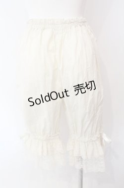 画像3: metamorphose / ラッセルレースドロワーズ  生成り O-25-08-05-003-ME-PA-IG-OS