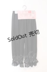 m petit by misako / ECAM5ブスソリボンJ ドロワーズ JJL~LL クロ O-25-08-07-001-LO-PA-IG-OS