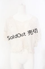 OZZ ANGELO / レース切り替えトップス  アイボリー O-25-08-07-028-OO-TO-OW-OS