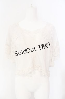 画像1: OZZ ANGELO / レース切り替えトップス  アイボリー O-25-08-07-028-OO-TO-OW-OS