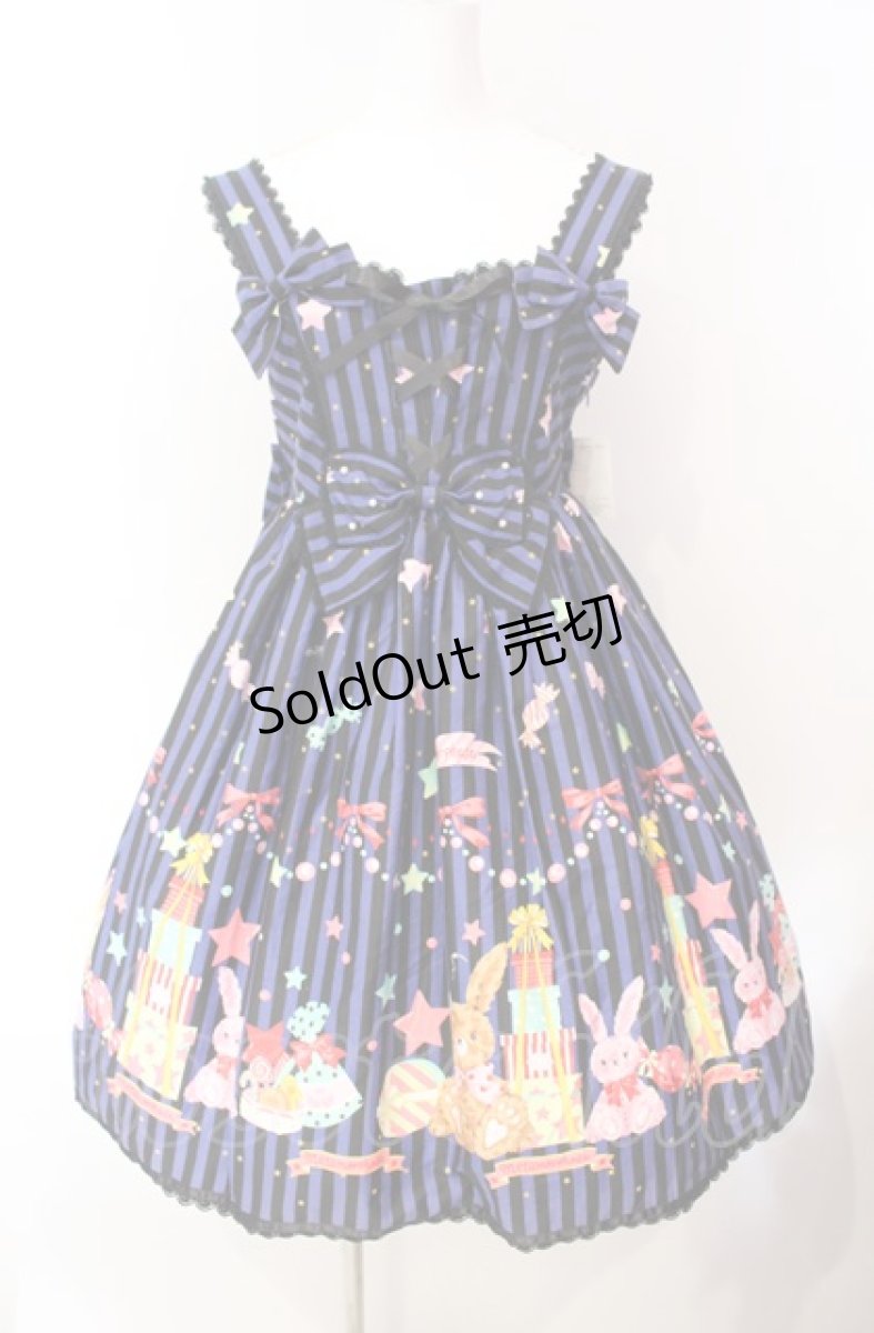 画像1: metamorphose / CL Candy Star Rabbitハイウエストジャンパースカート  レイトブルー O-25-08-07-004-ME-OP-IG-OS (1)