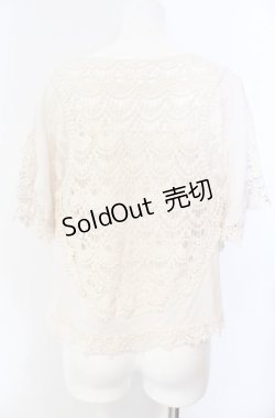 画像4: OZZ ANGELO / レース切り替えトップス  アイボリー O-25-08-07-028-OO-TO-OW-OS
