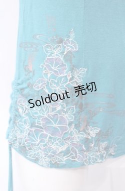 画像3: Ozz oneste / チャイナキャミソール  グリーン O-25-08-07-032-OO-TO-OW-OS