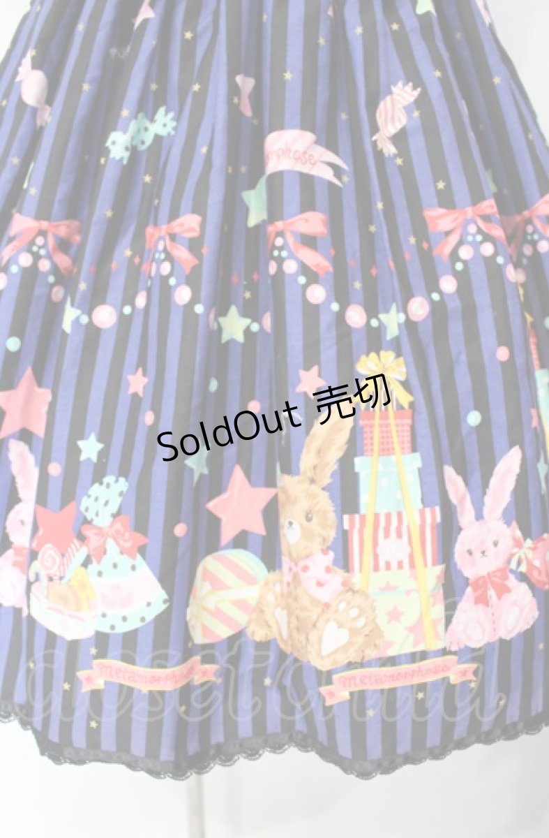画像3: metamorphose / CL Candy Star Rabbitハイウエストジャンパースカート  レイトブルー O-25-08-07-004-ME-OP-IG-OS (3)