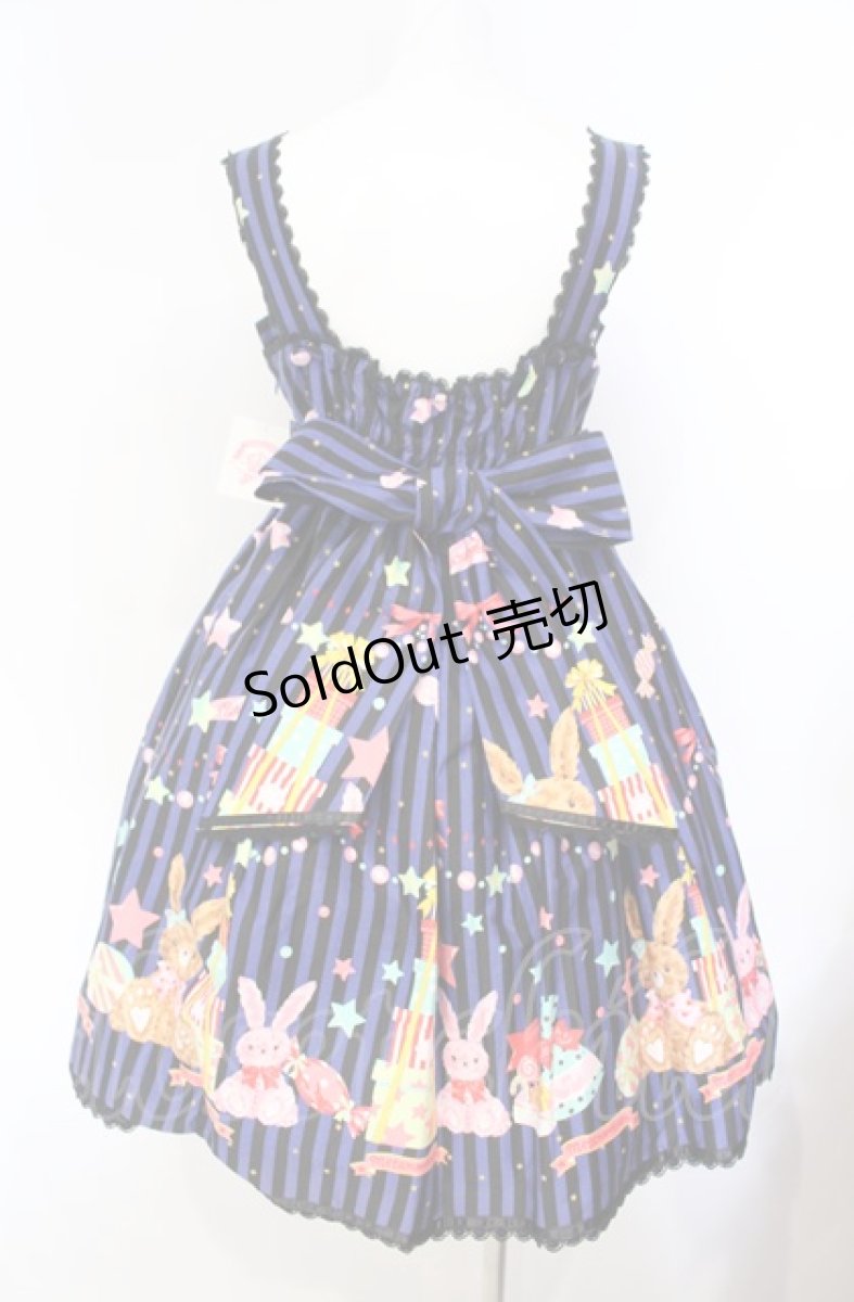 画像5: metamorphose / CL Candy Star Rabbitハイウエストジャンパースカート  レイトブルー O-25-08-07-004-ME-OP-IG-OS (5)