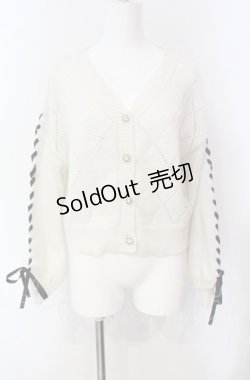 画像1: axes femme POETIQUE / レースアップニットカーディガン  シロ O-25-08-07-066-AX-TO-IG-OS