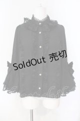axes femme kawaii / 姫袖7分丈ブラウス  クロ O-25-08-07-073-AX-BL-IG-OS
