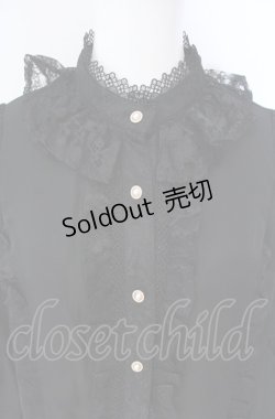 画像2: axes femme kawaii / 姫袖7分丈ブラウス  クロ O-25-08-07-073-AX-BL-IG-OS