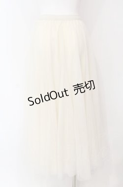 画像2: axes femme / ロングチュールスカート M アイボリー O-25-08-07-079-AX-SK-IG-OS