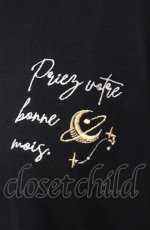 画像2: axes femme / クロップド丈アソートTシャツ F クロ O-25-08-07-084-AX-TO-IG-ZT506 (2)