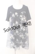 axes femme / チュール刺繍チュニック  ネイビー O-25-08-07-086-AX-OP-IG-OS
